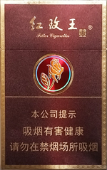 人民大会堂（太和）